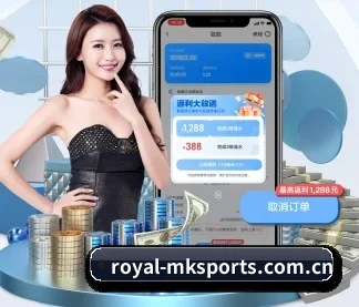 mk体育 APP
