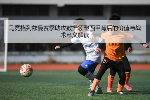 img_1779104624798_47_1_936.jpg